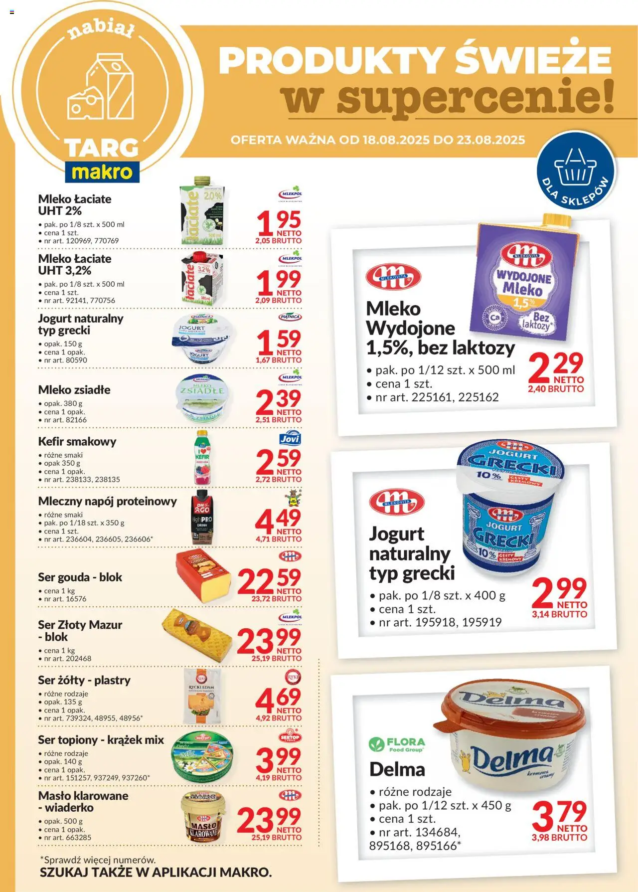 Makro Oferta świeża w super cenach od 18.08.2025 - Nowa Gazetka - Numer strony 1
