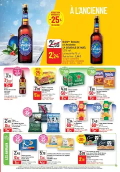 Prévisualisation de Catalogue du magasin G20 Supermarchés formulaire valide 19/11/2025 | Page: 17