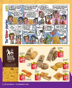 Preview of leaflet Προσφορές from shop Market in valid from 08/10/2025 | Σελίδα: 2