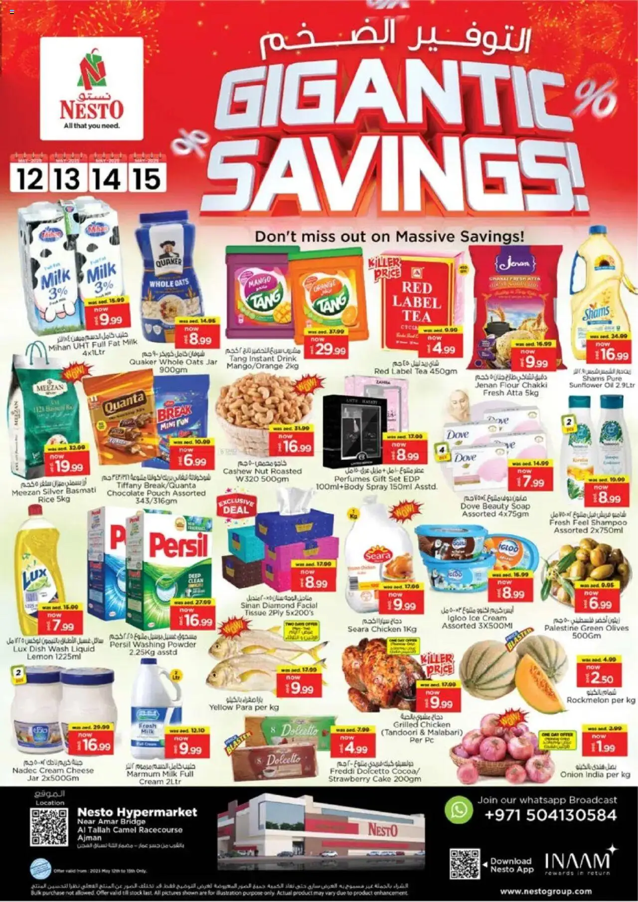 Nesto catalogue valid from 12 May, 2025