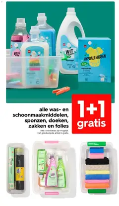 Voorbeeld van Folder van winkel Hema geldig vanaf 03-11-2025 | Pagina: 24