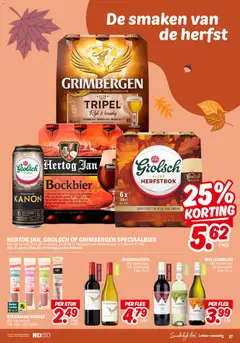 Voorbeeld van Folder van winkel Dekamarkt geldig vanaf 04-11-2025 | Pagina: 17