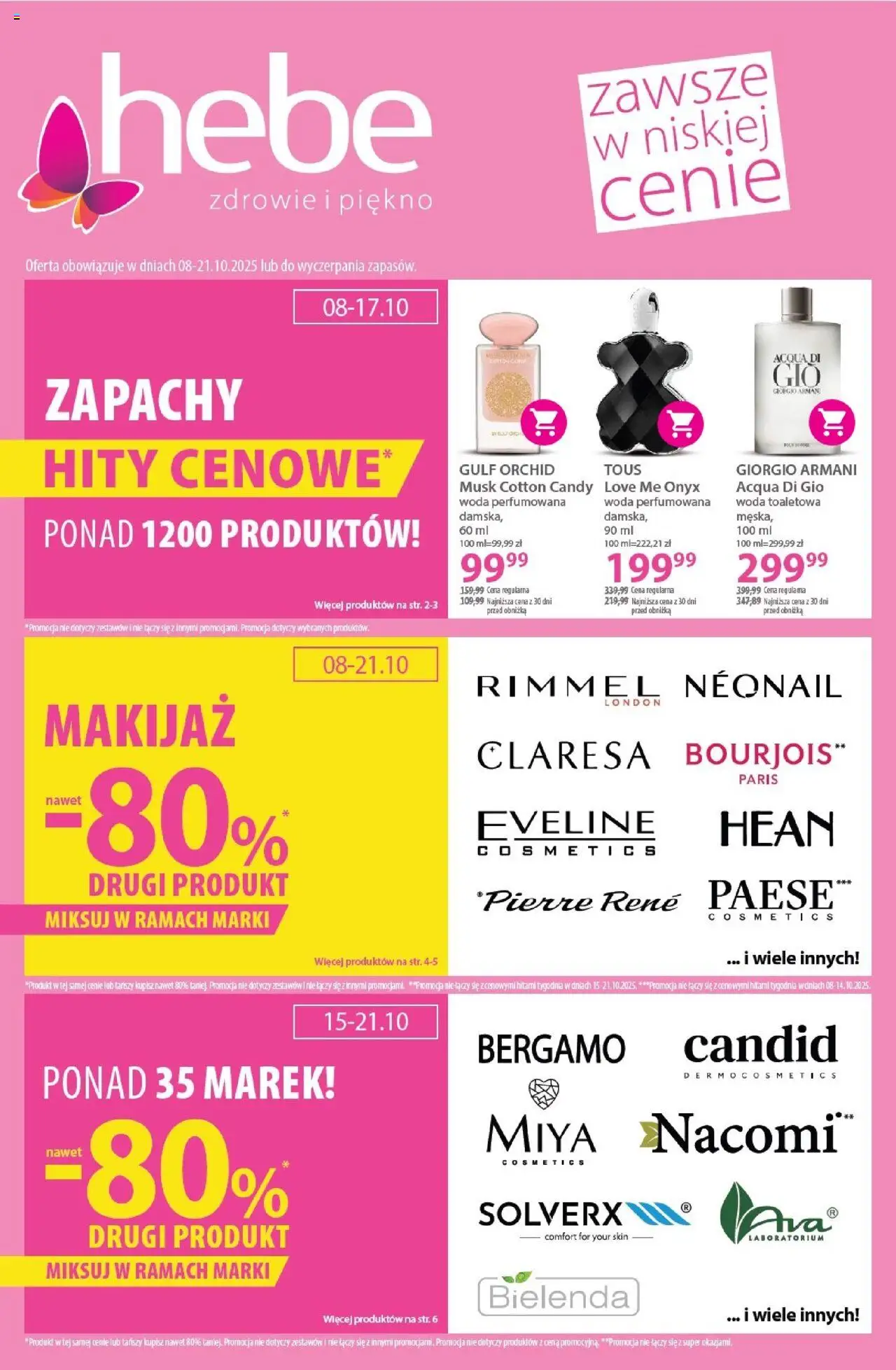 Pogląd gazetki "Gazetka" ze sklepu Hebe ważnej od 08.10.2025