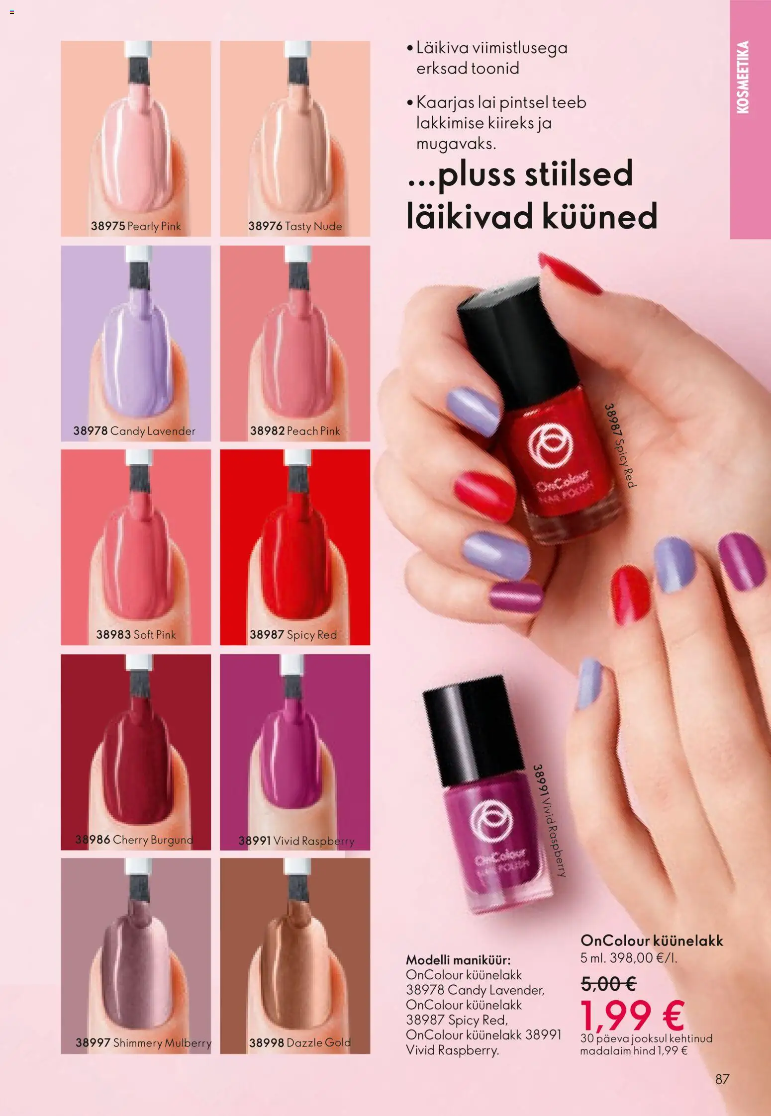 Oriflame kliendilehe eelvaade alates 2026.01.28