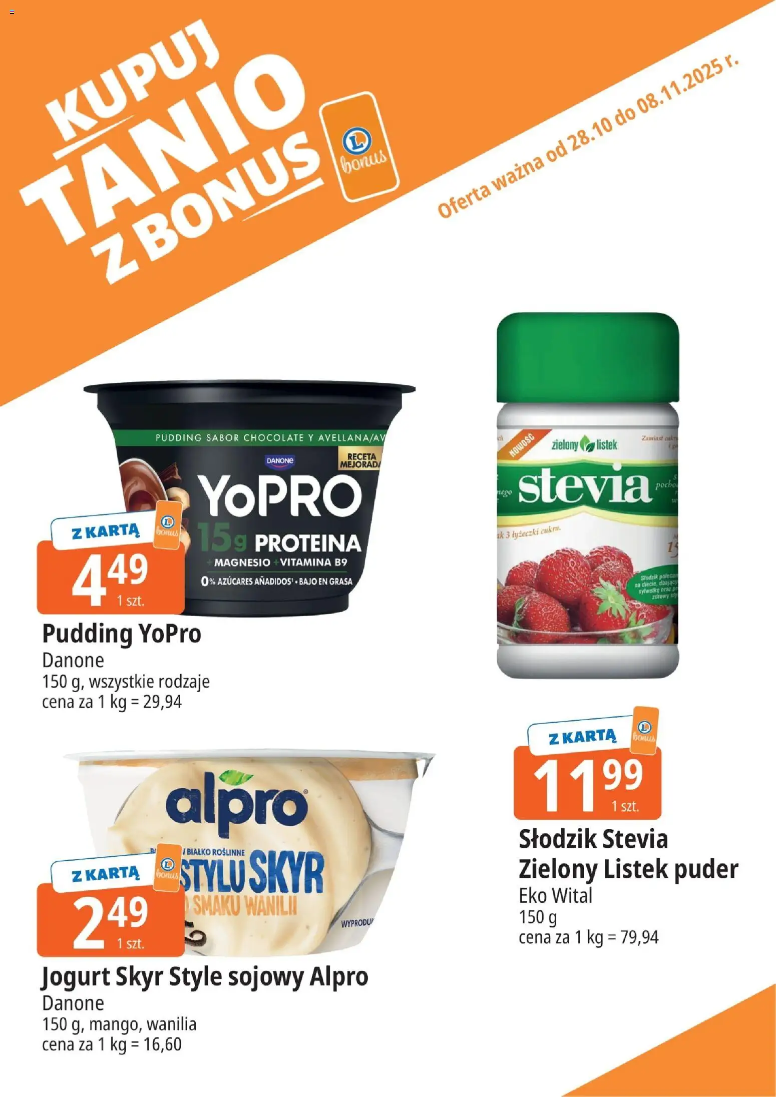 E.Leclerc Kupony dodatkowe od 28.10.2025 - Nowa Gazetka - Numer strony 1 - Białko, Skyr, Karta, Puder, Wanilia, Jogurt, Alpro, Jogurt Skyr