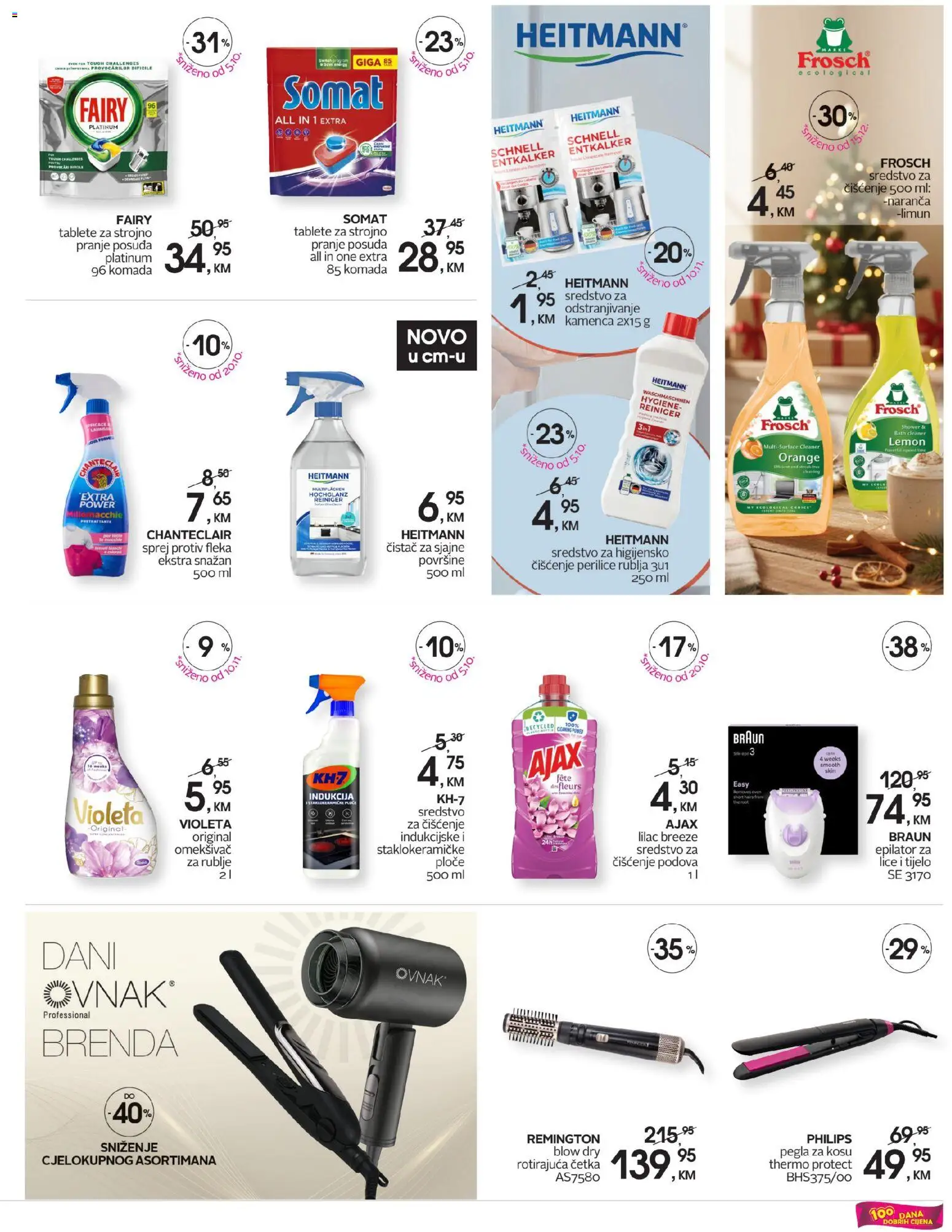 Pregled letka Katalog trgovine CM vrijedi od 2025.12.26