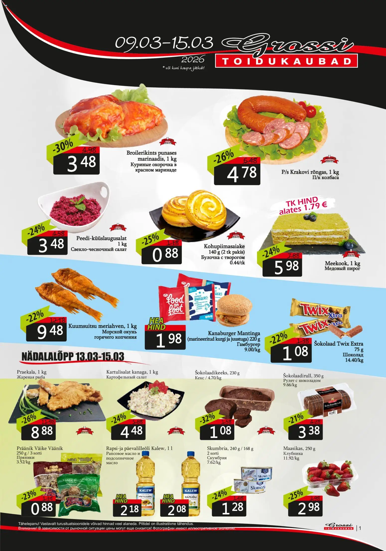 Grossi Toidukaubad kliendilehe eelvaade alates 09.03.2026