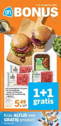 Voorbeeld van Folder week 32 van winkel Albert Heijn geldig vanaf 04-08-2025