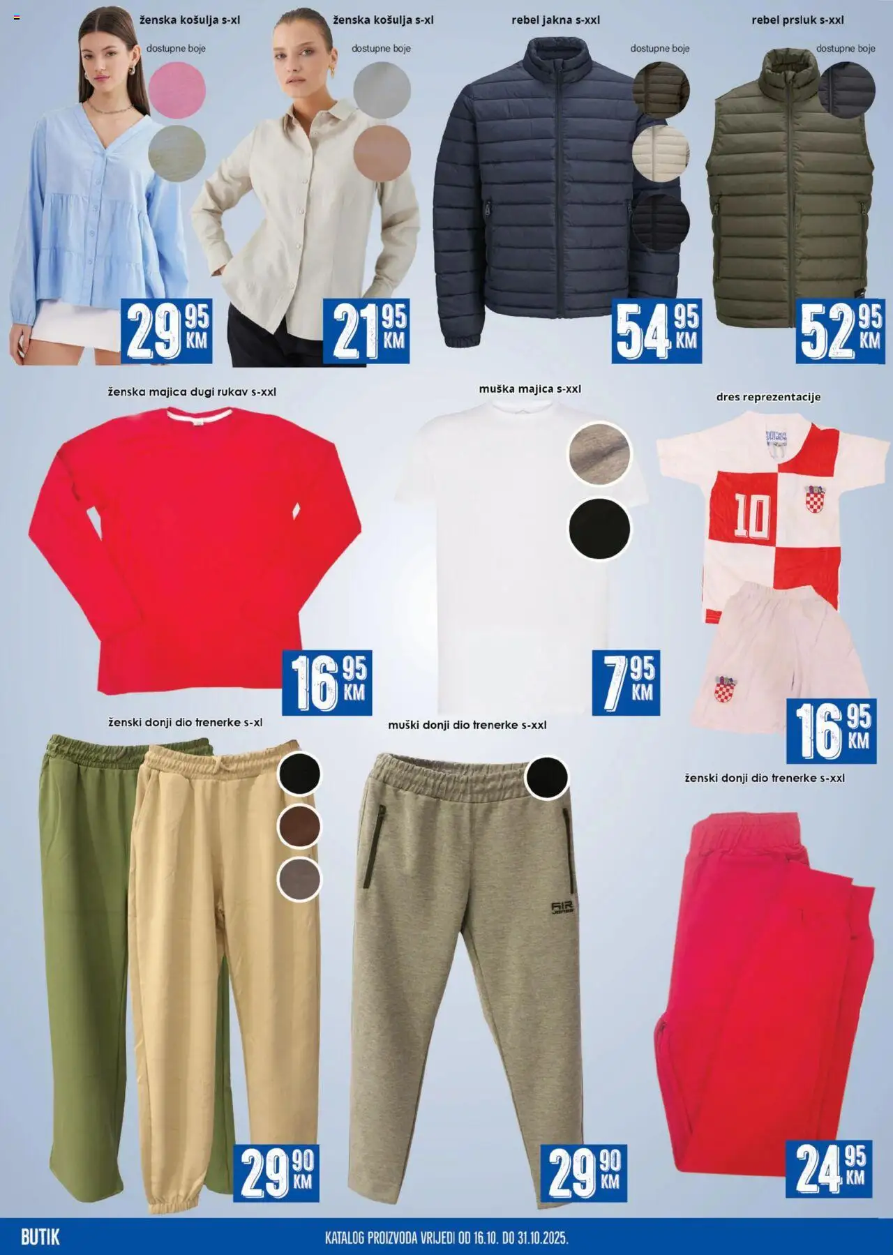 Pregled letka Katalog trgovine Prodex vrijedi od 2025.10.16