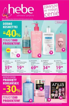 Pogląd gazetki "Hebe gazetka" ze sklepu Hebe ważnej od 18.04.2026