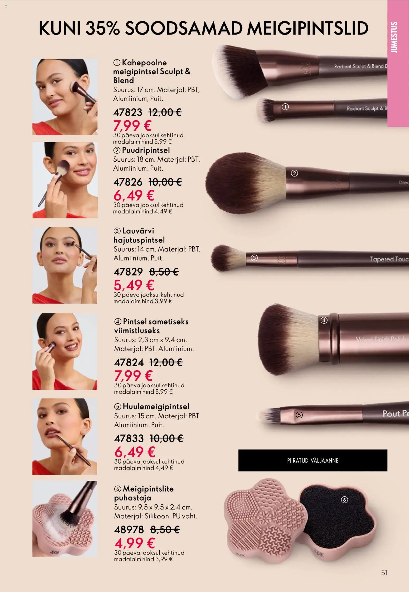Oriflame kliendilehe eelvaade alates 2025.12.31