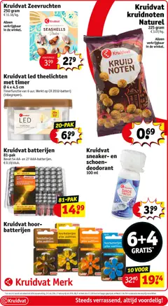 Voorbeeld van Folder week 45 van winkel Kruidvat geldig vanaf 04/11/2025 | Pagina: 17