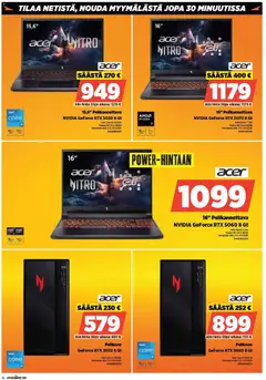 Kaupan Power Tarjoukset esikatselu, voimassa 03/11/2025 | Sivu: 16