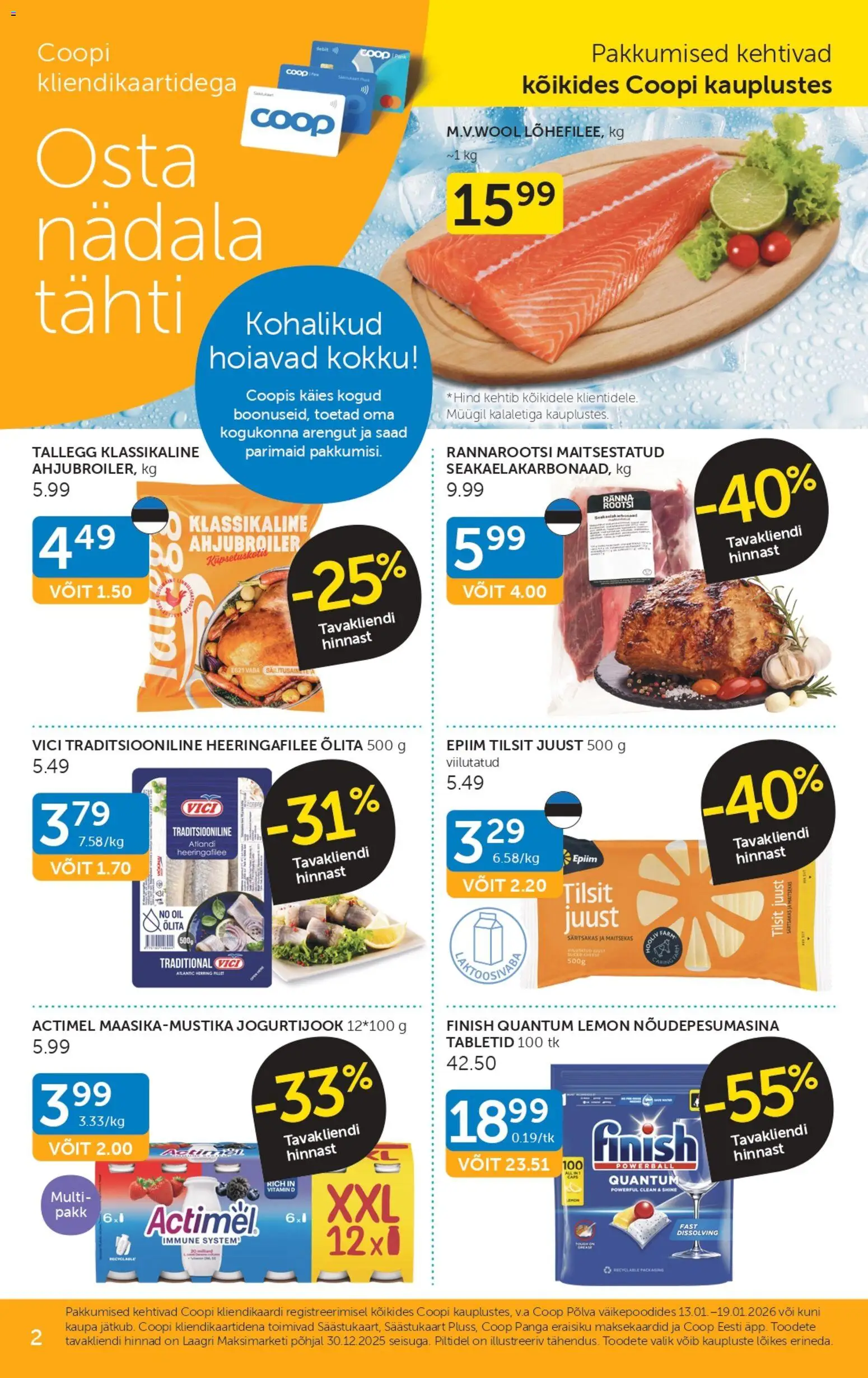 Coop kliendilehe eelvaade alates 2026.01.13