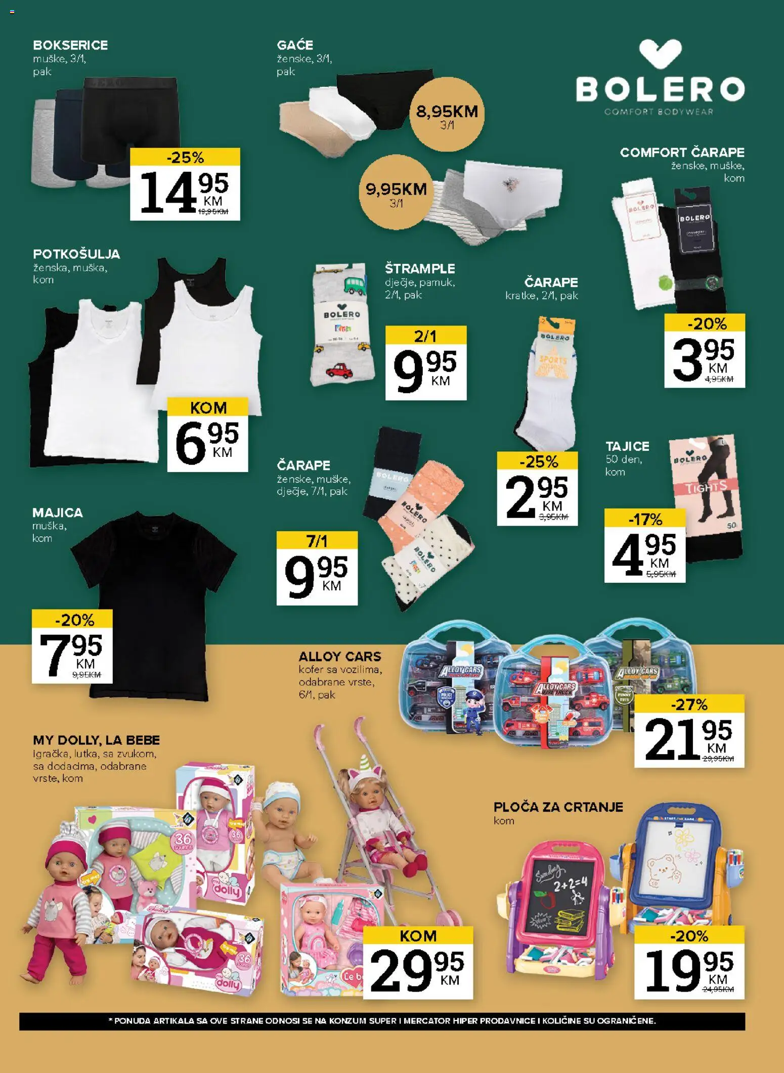 Pregled letka Katalog trgovine KONZUM vrijedi od 2026.01.06