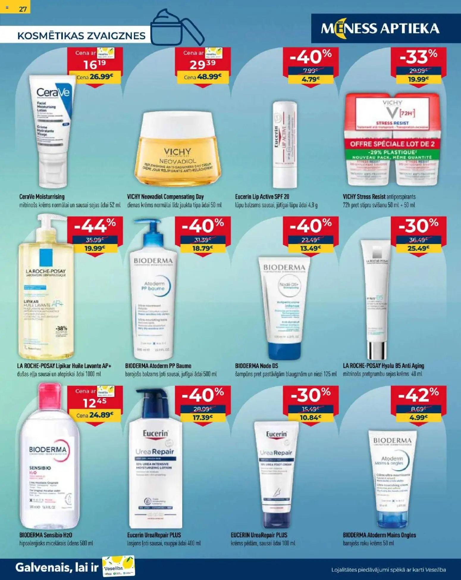 Skatīt Mēness aptieka akciju bukletu, derīgs no 2026.01.01