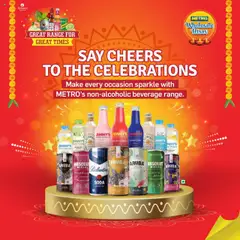 Preview of leaflet Wholesale from store Metro is valid from 13/10/2025