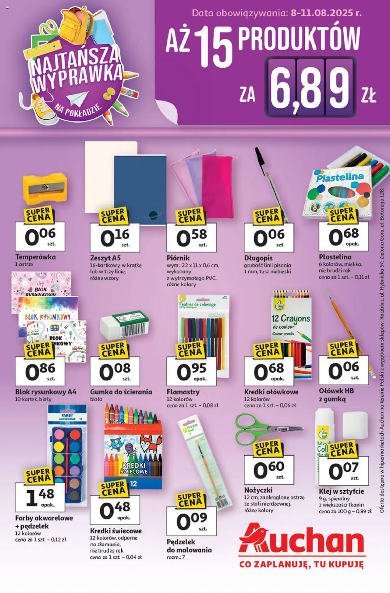 Auchan Najtańsza Wyprawka Szkolna Hipermarket od 08.08.2025 - Nowa Gazetka - Numer strony 1