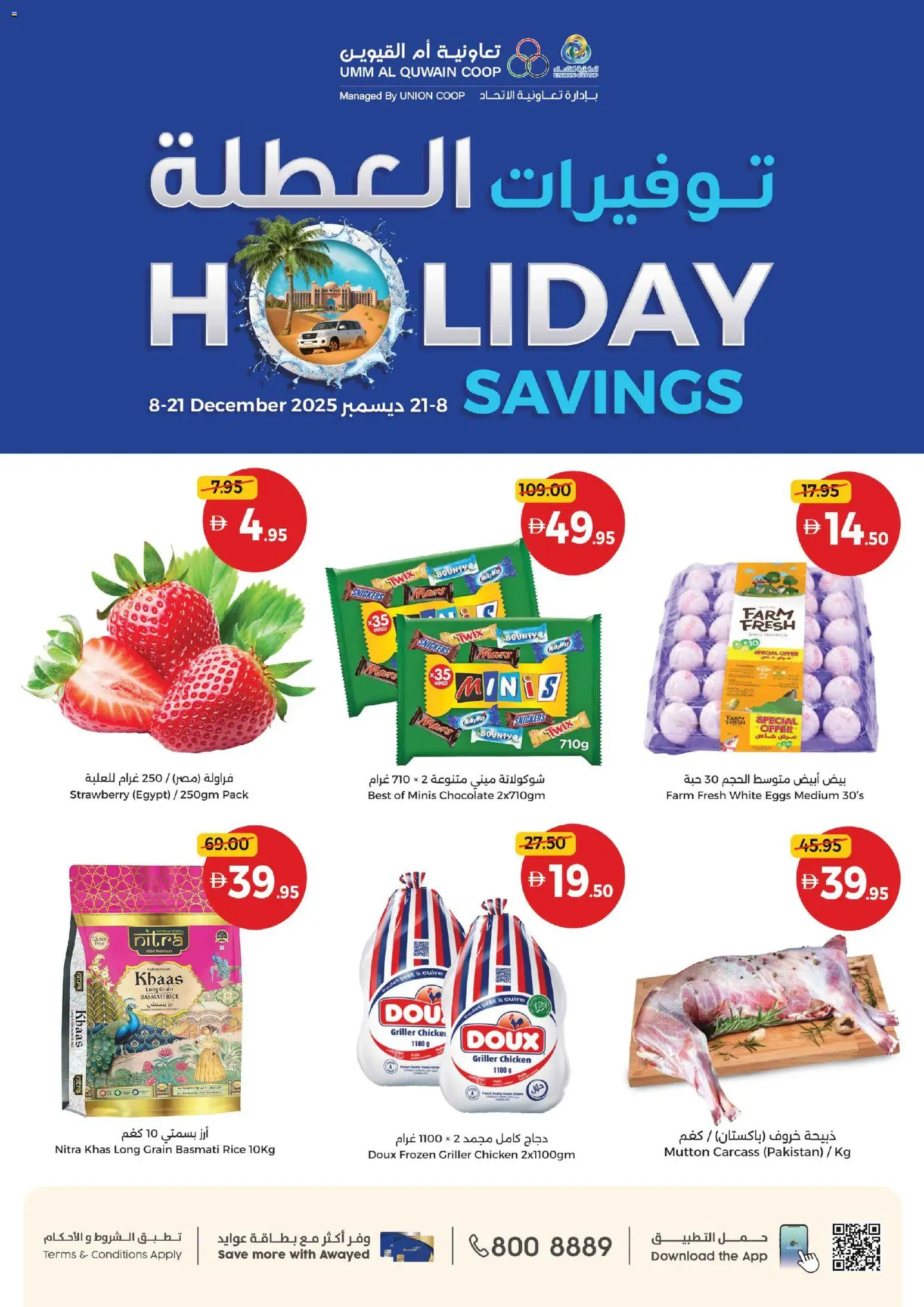 Preview of the catalogue Offers of store Union COOP valid from 8 Dec, 2025