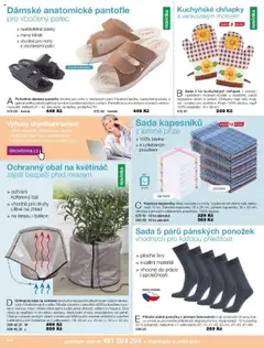 Náhled nabídky: Decodoma Katalog Podzim 2025 platný od 25.08.2025 | Strana: 44