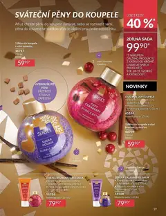 Náhled nabídky: Avon Katalog 12/2025 platný od 01.12.2025 | Strana: 19