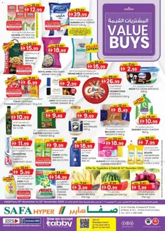 Preview of the catalogue Value buys - Safa Hyper Al Khrair Al Ain Edition Edition of store KM Trading valid from 13 Nov, 2025