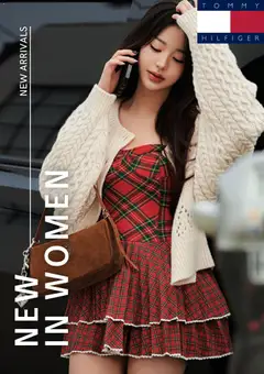 Preview of leaflet Kατάλογος 11/2025 from shop Tommy Hilfiger valid from 01/11/2025