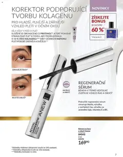 Náhled nabídky: Avon Katalog 10/2025 platný od 01.10.2025 | Strana: 7