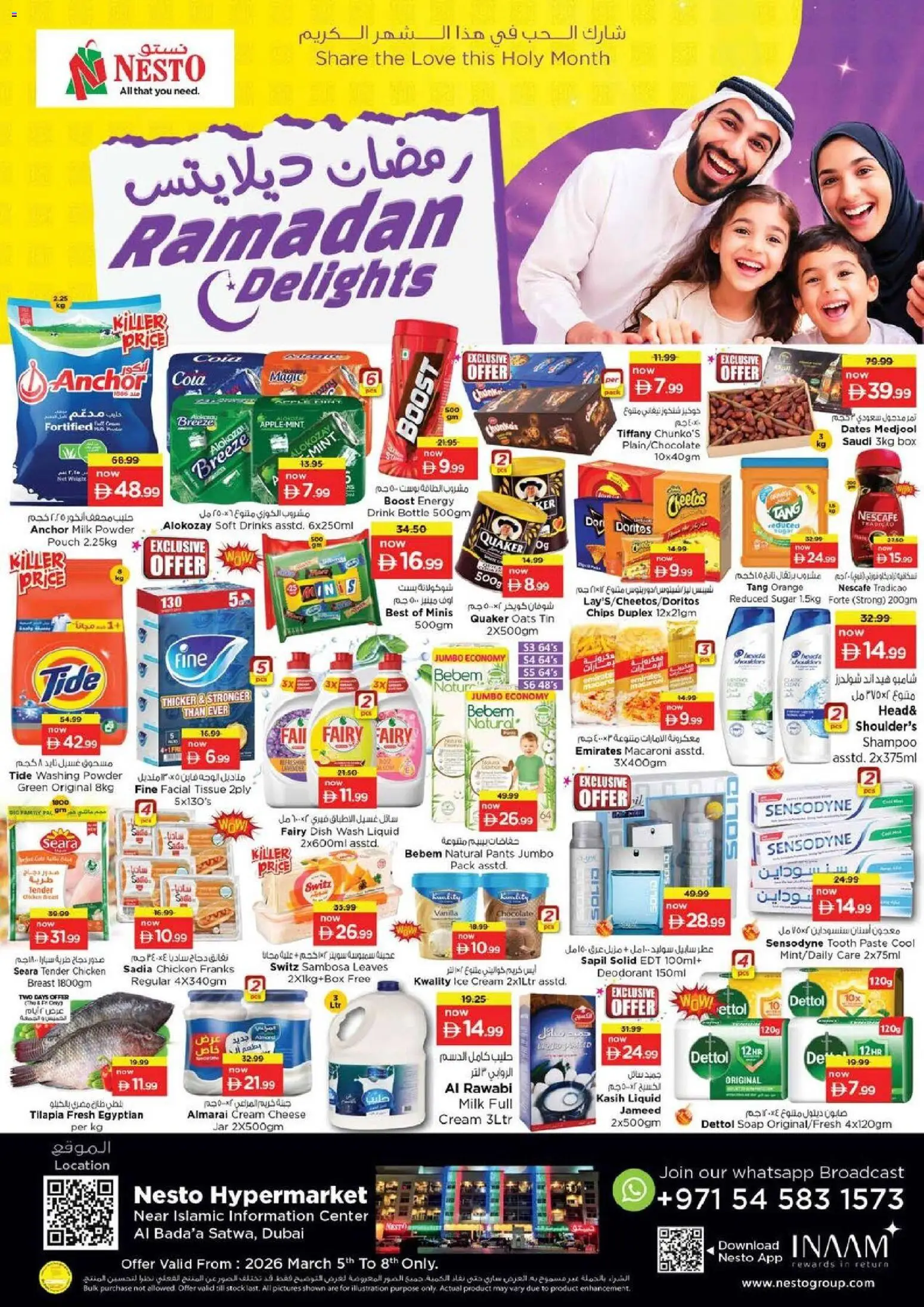 Preview of the catalogue Nesto catalogue of store Nesto valid from 5 Mar, 2026