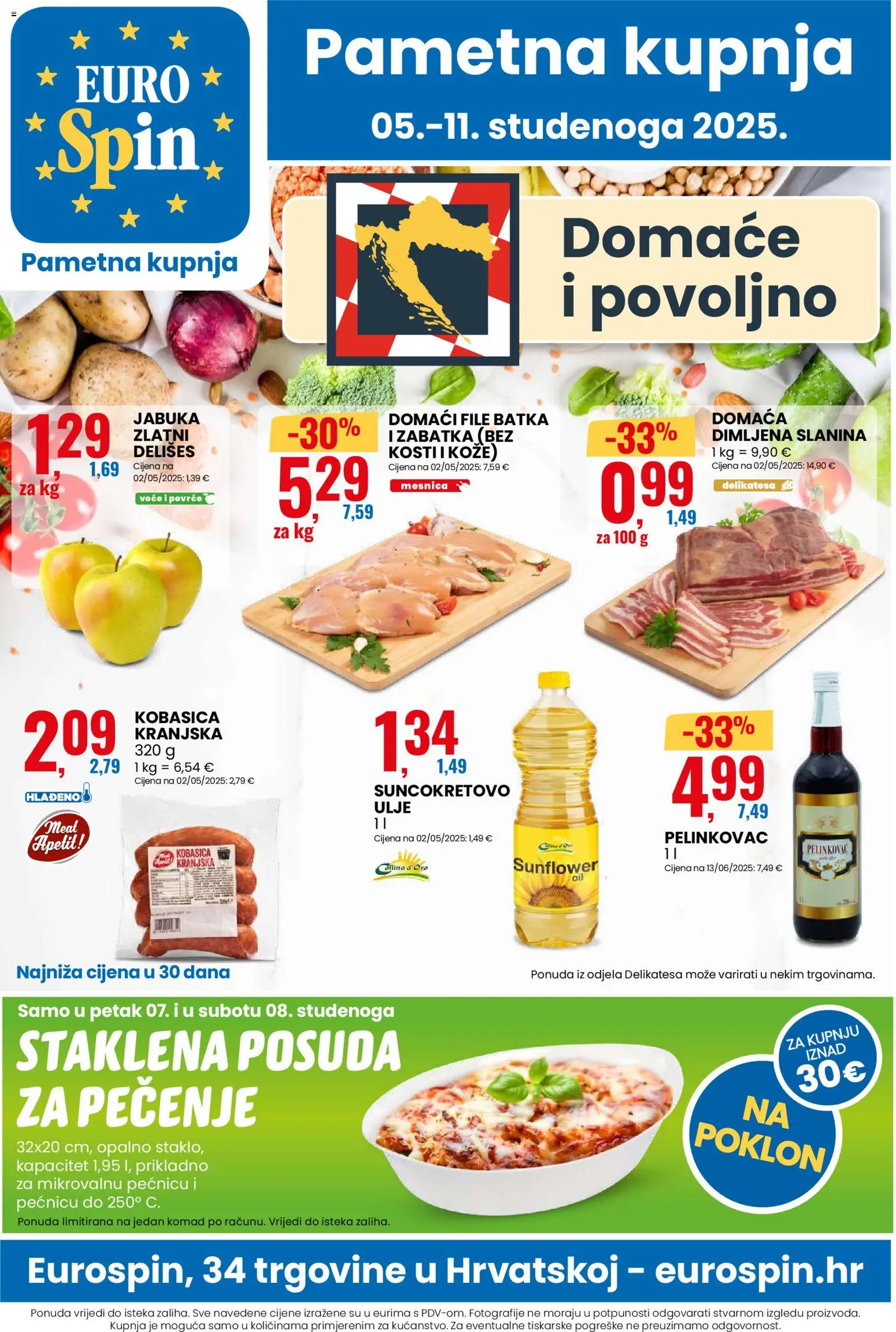 {H1} broj stranice {pageNumber}