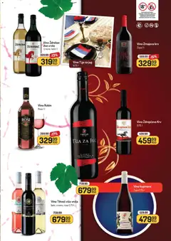 Pregled Aman kataloga - važi od 27.10.2025 | Strana: 29