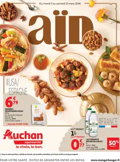 Prévisualisation de Auchan - Aïd supers du magasin Auchan formulaire valide 03/03/2026