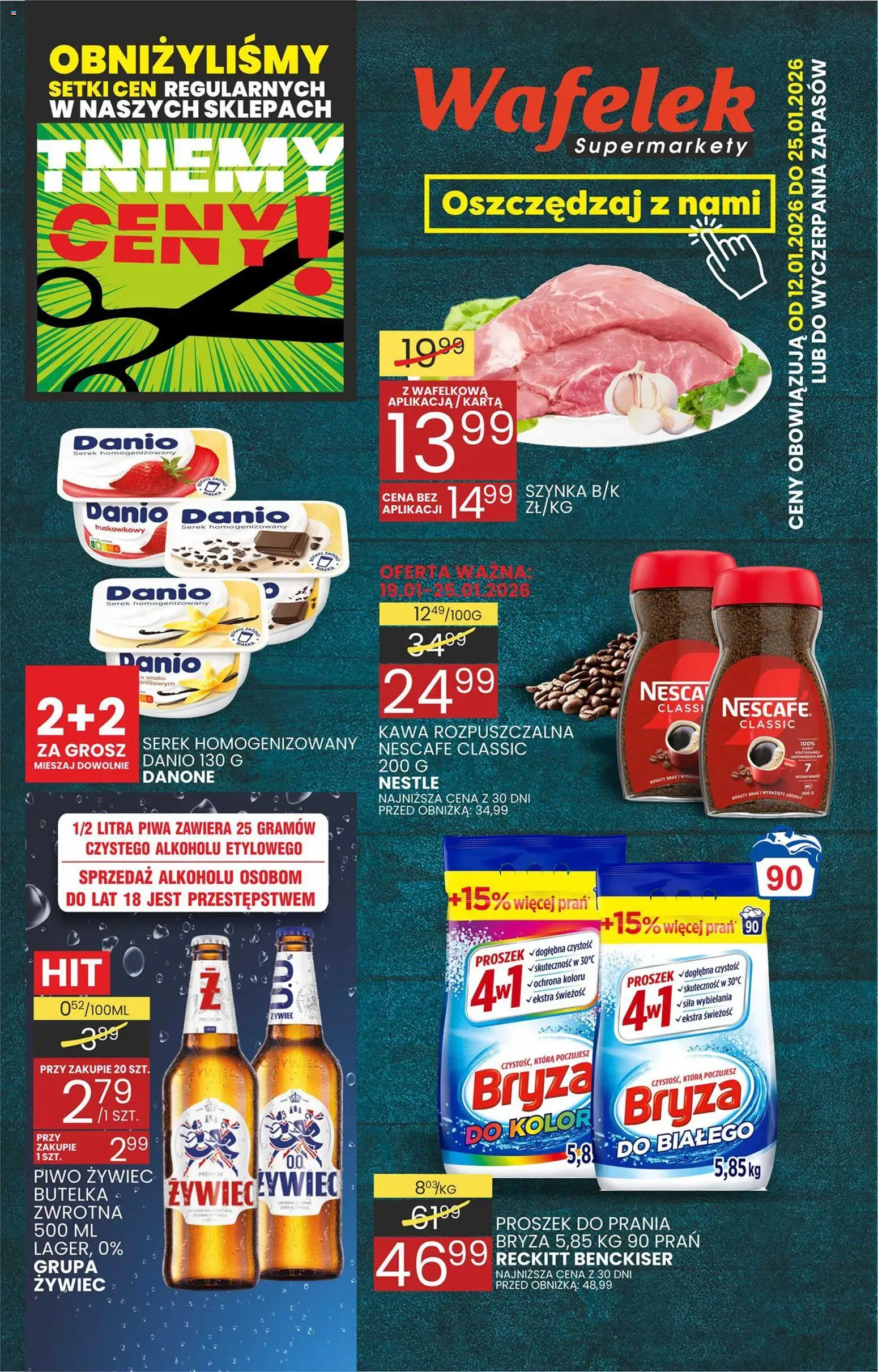 Pogląd gazetki "Gazetka" ze sklepu Wafelek ważnej od 12.01.2026 - Piwo, Proszek do prania, Serek homogenizowany, Szynka, Nescafe, Wafelek, Serek, Proszek