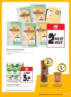 Voorbeeld van Folder week 49 van winkel Jumbo geldig vanaf 03-12-2025 | Pagina: 7