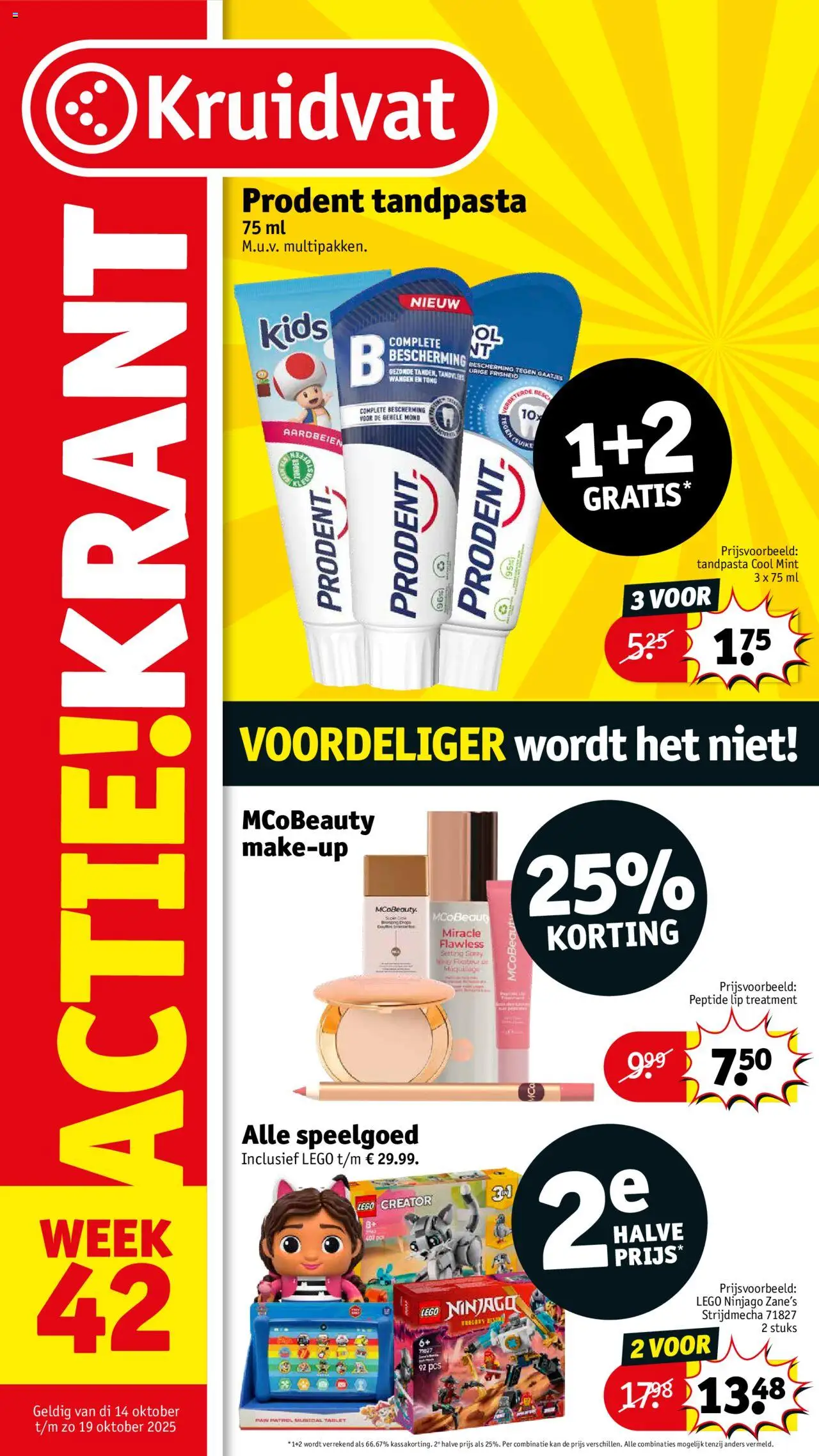 Kruidvat shop Folder week 42 geldig vanaf 14-10-2025 - Paginanummer 1