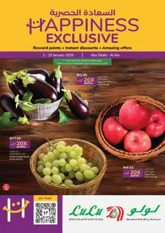 Preview of the catalogue Happiness Week - Abu Dhabi & Al Ain of store Lulu Hypermarket valid from 1 Jan, 2026