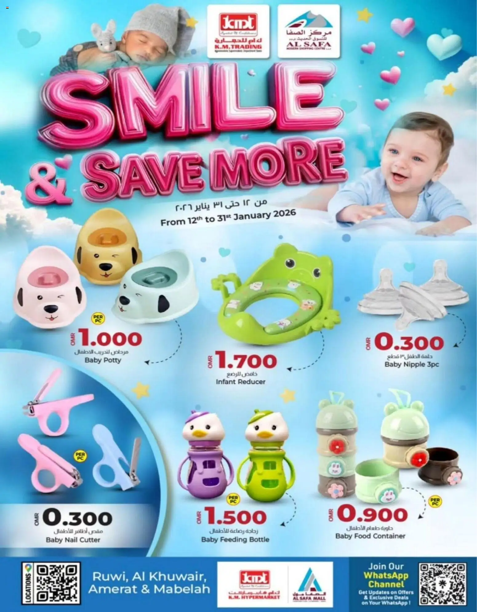 Preview of the catalogue Smile & Save More of store KM Trading valid from 12 Jan, 2026