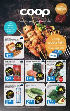 Coop kliendilehe eelvaade alates 28.04.2026