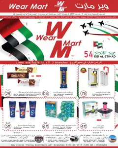 Preview of the catalogue Offers of store Wear Mart valid from 20 Nov, 2025