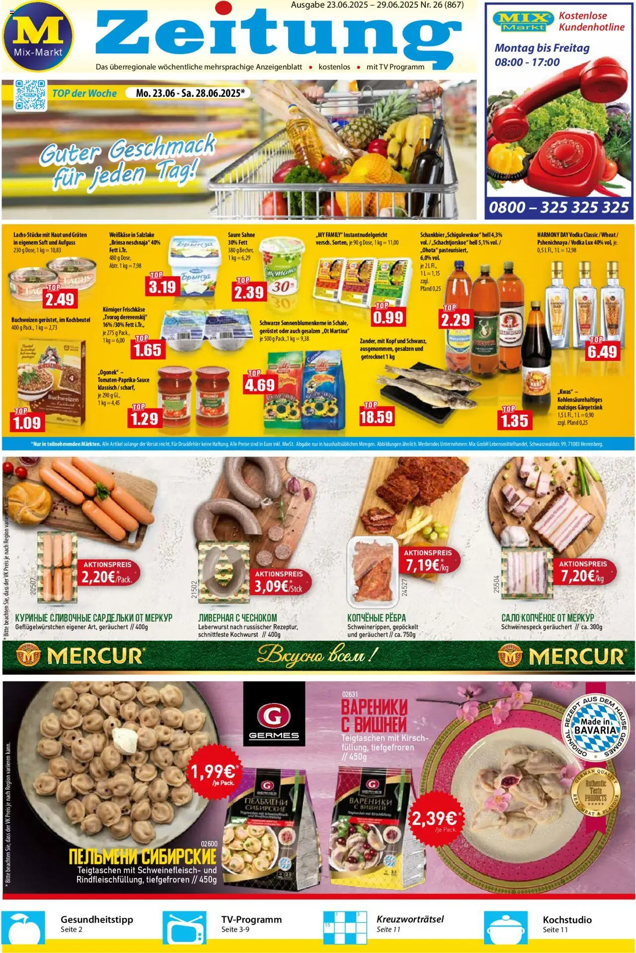 Mix Markt Prospekt (vom 23.06.2025 - 29.06.2025) - Saft, Schweinefleisch, Sahne, TV, Lachs, Top, Vodka, Frischkase