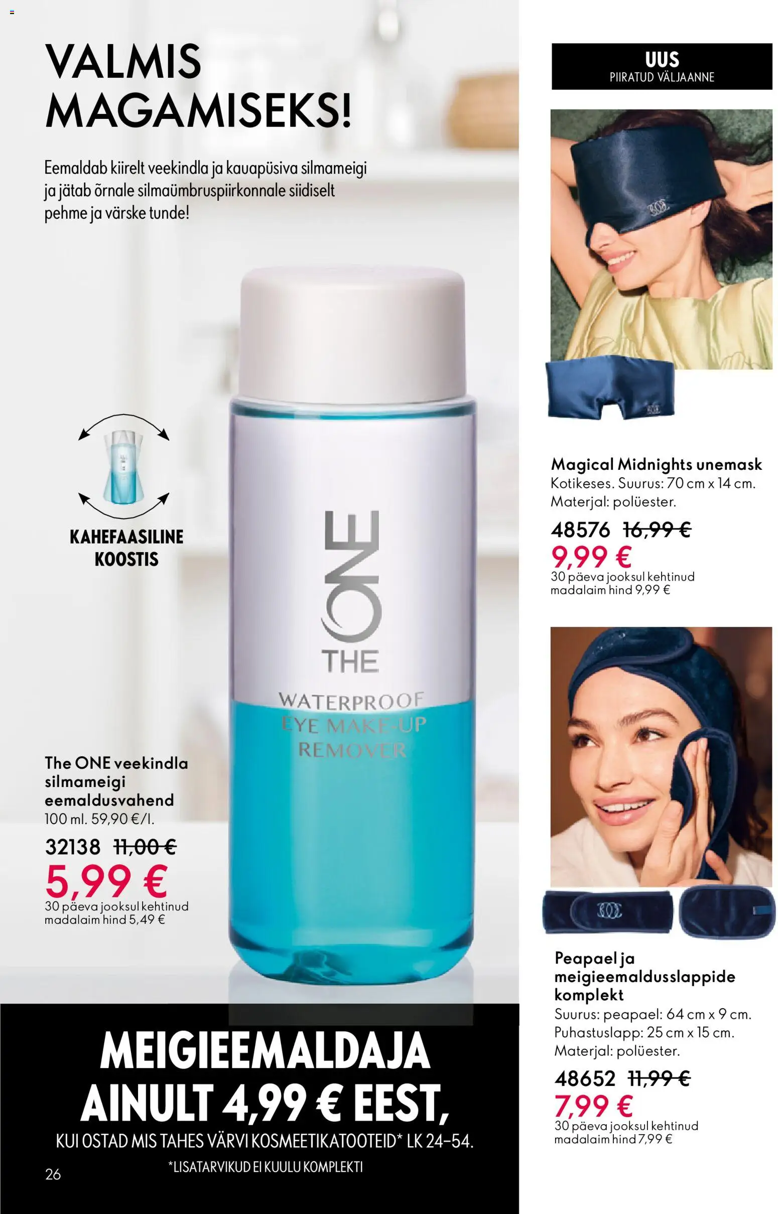 Oriflame kliendilehe eelvaade alates 2025.12.31