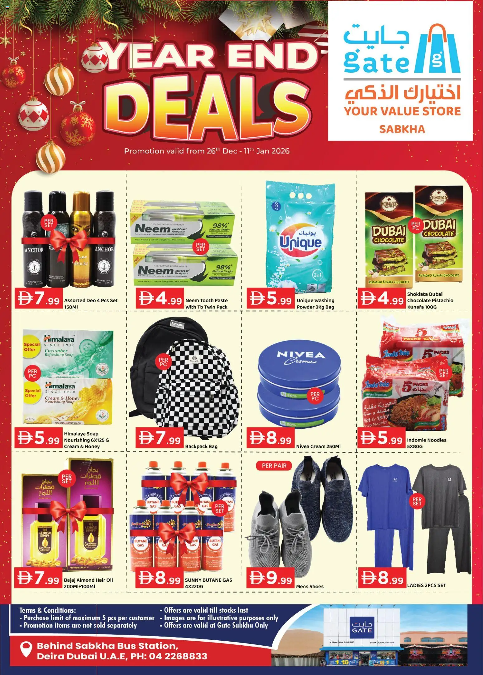 Preview of the catalogue Offers of store GATE valid from 26 Dec, 2025 - Noodles, Bag, Backpack, Oil, Soap, Gate, Hair oil, Powder