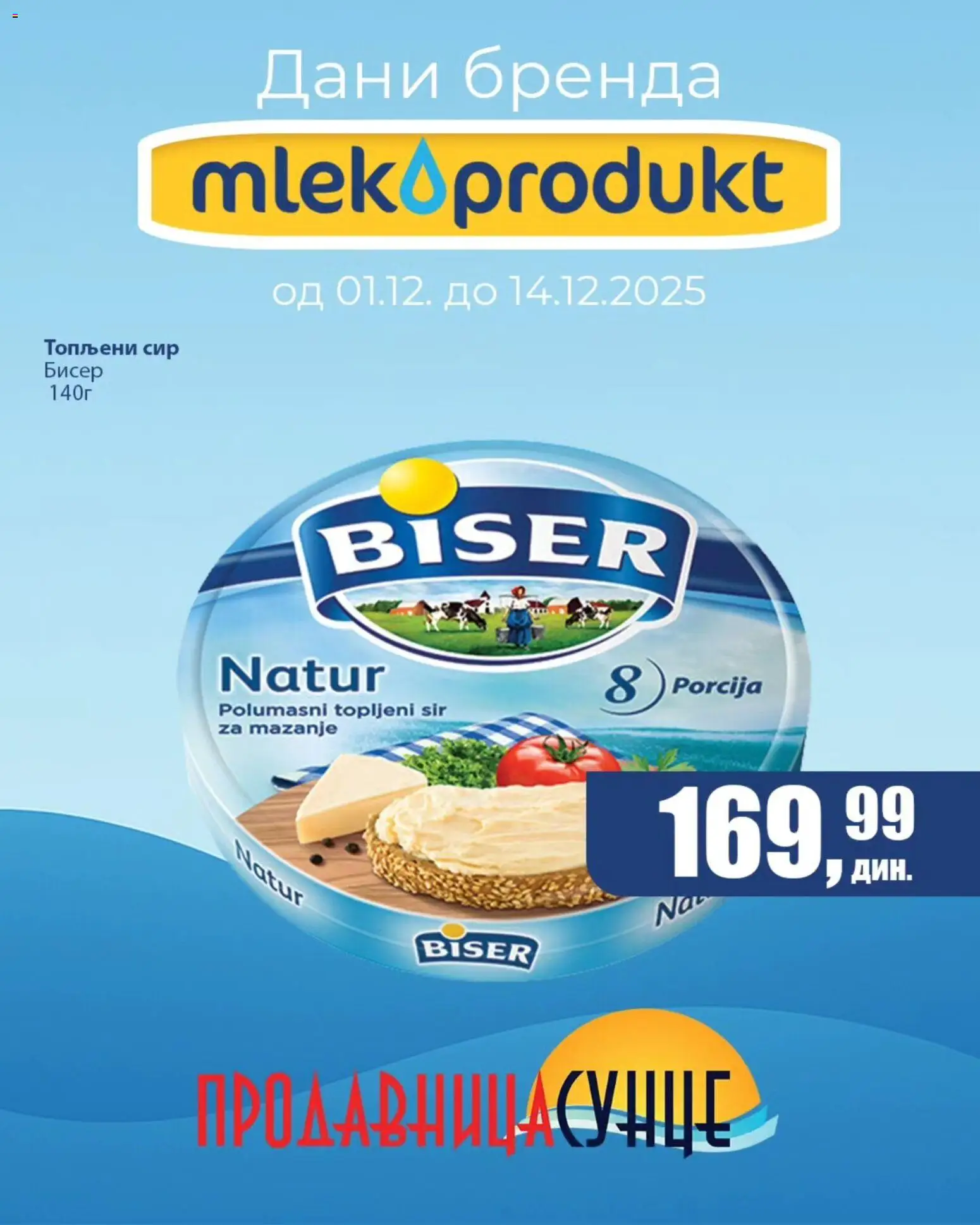 Pregled Sunce kataloga - važi od 01.12.2025