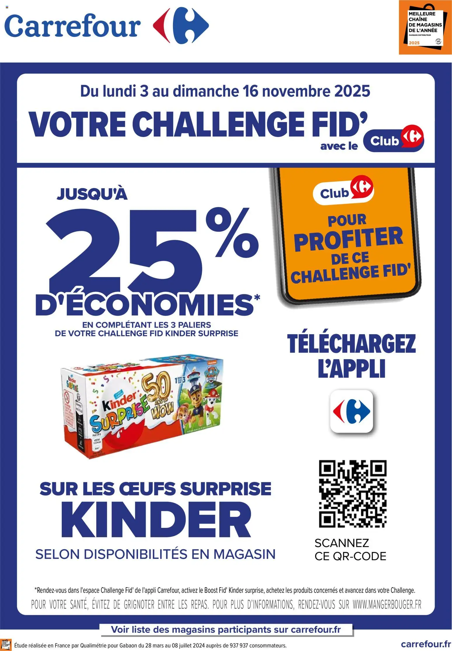 Prévisualisation de Votre challenge fid avec le club du magasin Carrefour formulaire valide 03/11/2025