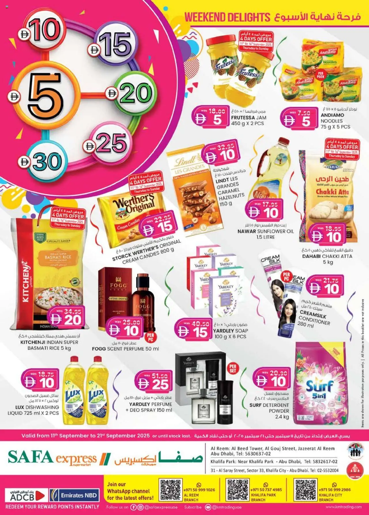 Catalogue KM Trading catalog - the latest offers and deals valid from 11 Sep, 2025 page 1