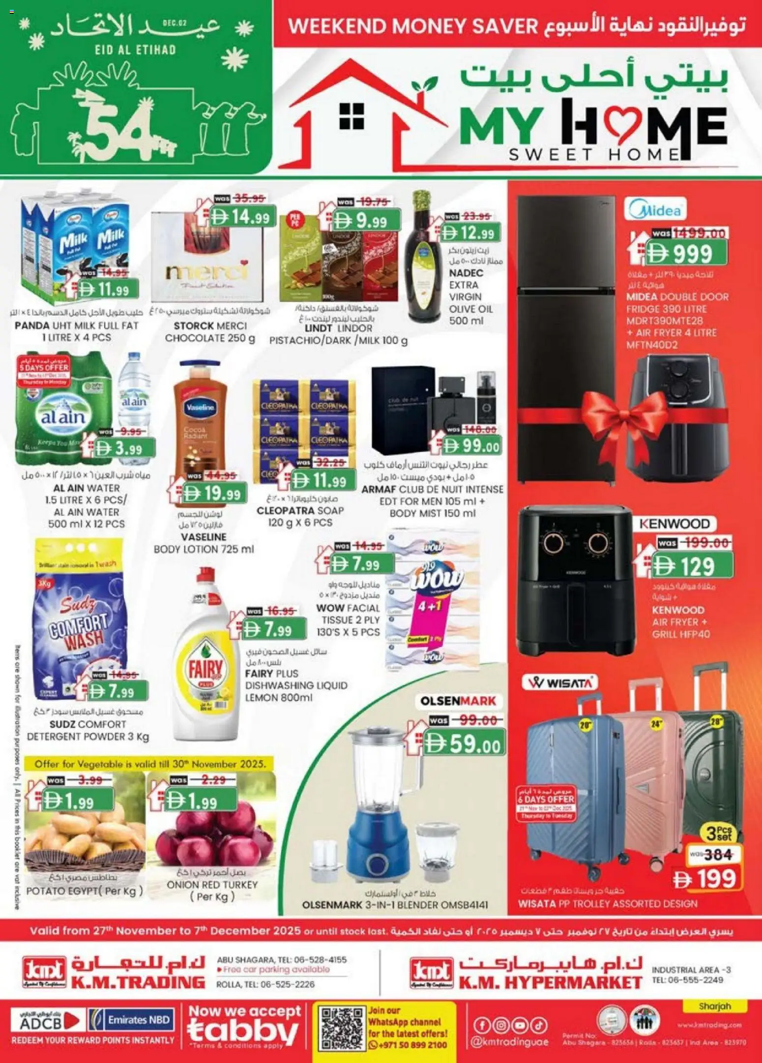 Preview of the catalogue \Weekend money saver Sharjah Edition of store KM Trading valid from 27 Nov, 2025
