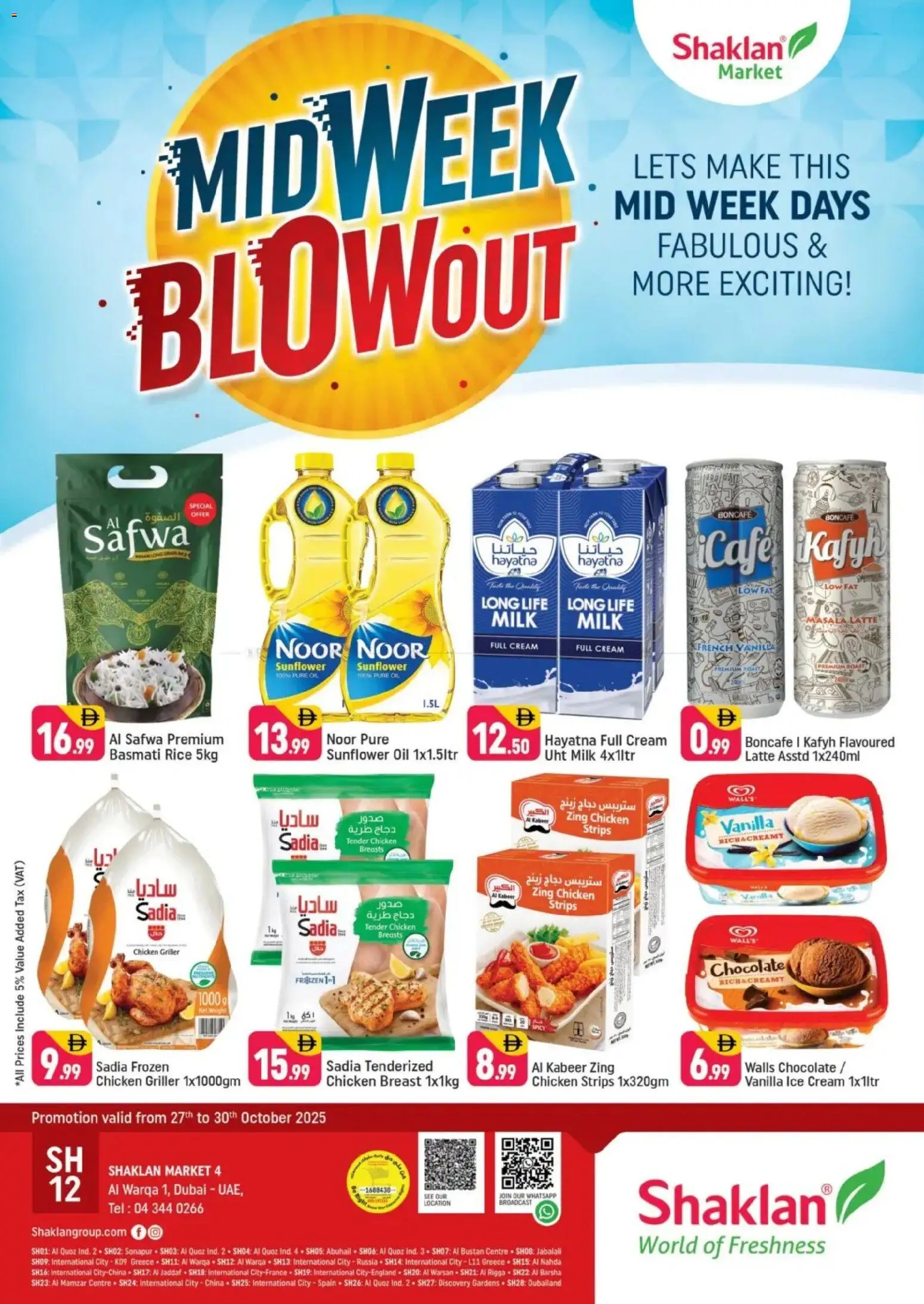 Preview of the catalogue Midweek Blow Out - Shaklan Market 4, Al Warqa 1 of store Shaklan valid from 27 Oct, 2025