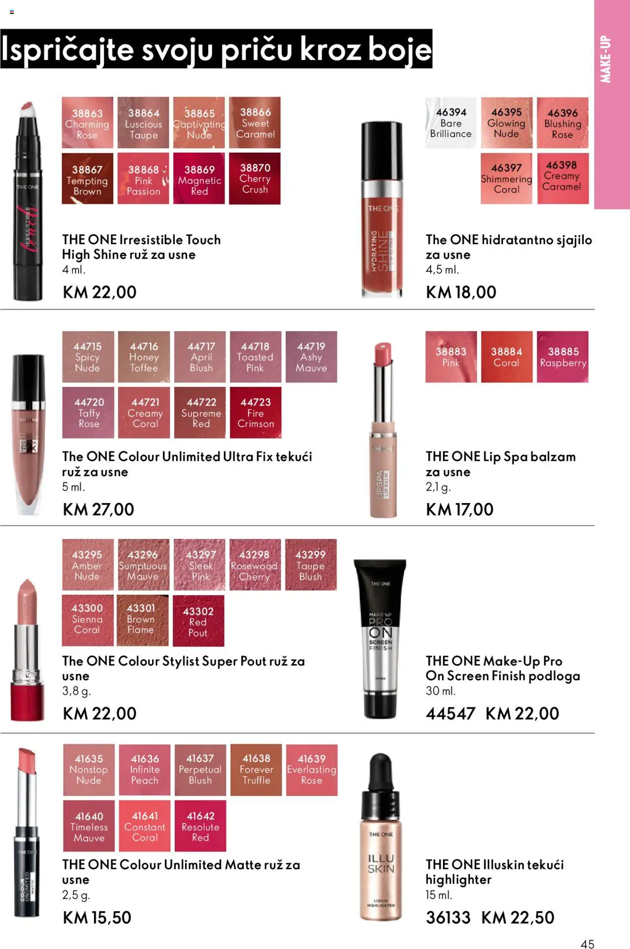 Pregled letka Katalog trgovine Oriflame vrijedi od 2025.10.08