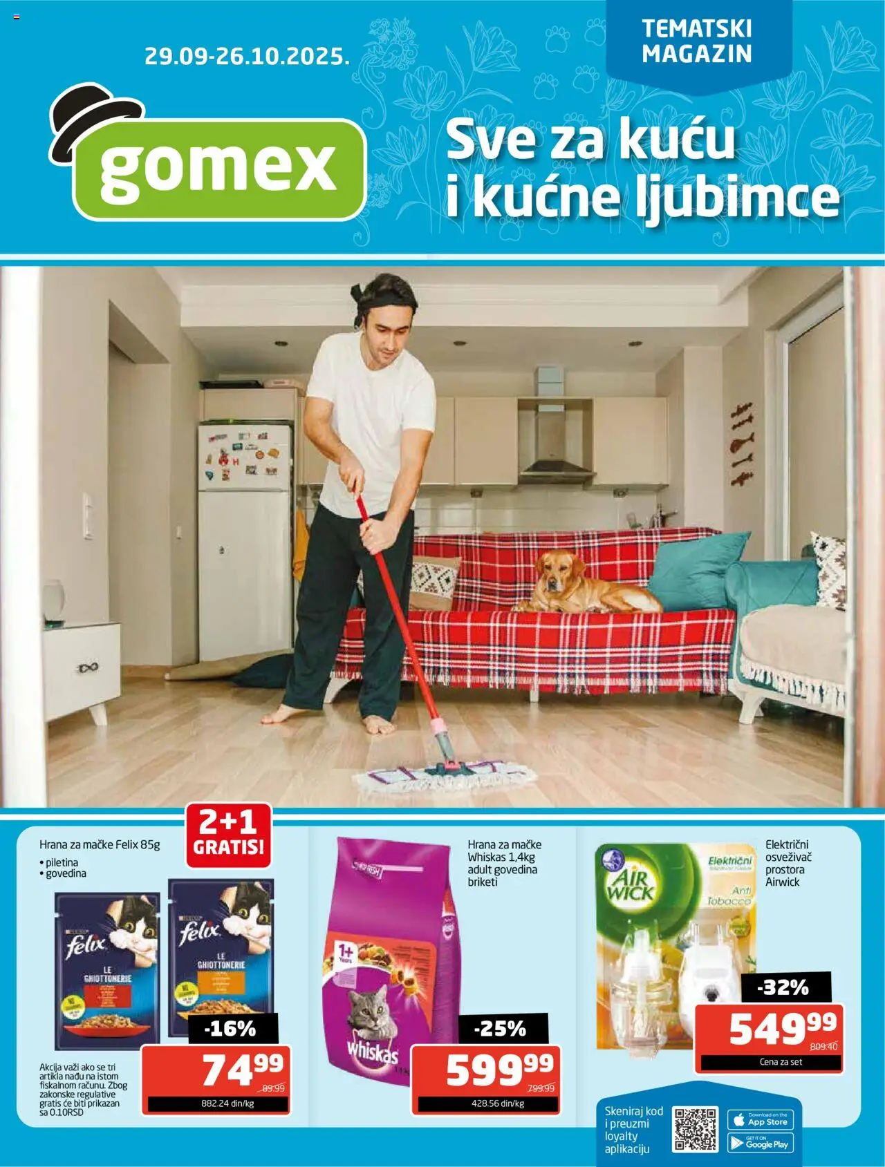 Gomex katalog važi od 29.09.2025 - stranica 1