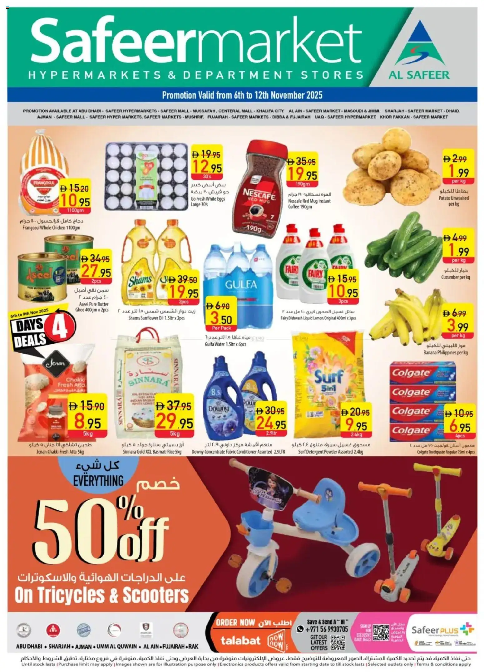 Preview of the catalogue Offers of store Safeermarket valid from 6 Nov, 2025